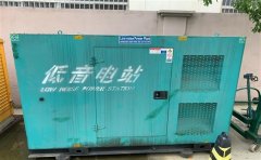 贵德通州四建大波纹箱定制案例